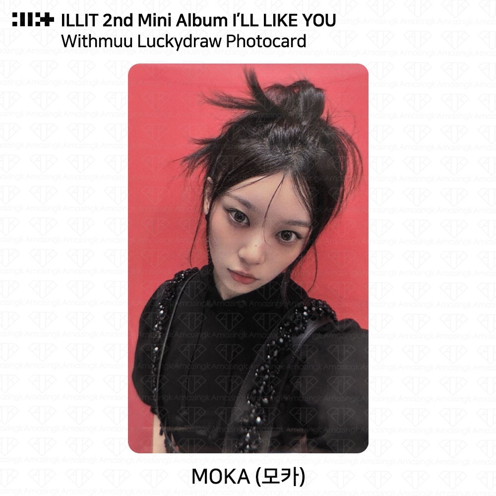 ILLIT 2nd Mini Album I'LL LIKE YOU Withmuu Luckydraw Photocard