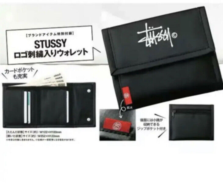 Stussy Tri-fold Wallet Coin Case Wallet - Japanese Magazine Stussy Tri-fold Wallet Coin Case Wallet - Japanese Magazine
