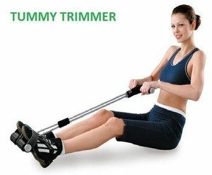 stomach trimmer exercise