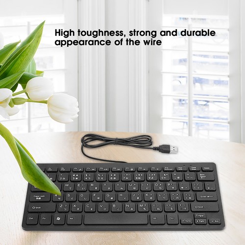 New Wired Mini Japanese Keyboard USB Interface Desktop Mute Ultra Thin 78 Key Co - Picture 8 of 22