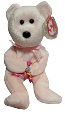 Ty Beanie Babies Retired "DEAR BEAR" W/Bouquet  MWMT 