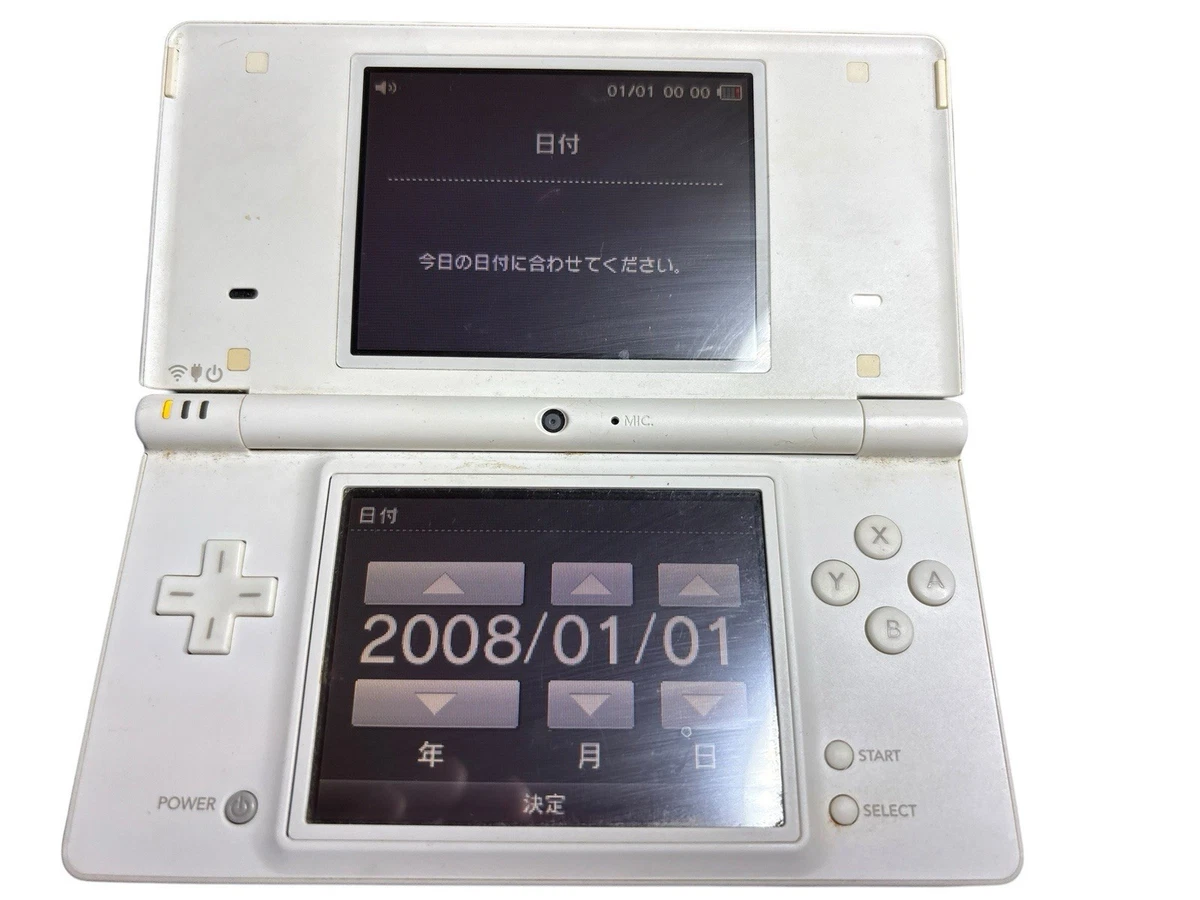 Nintendo DSi NTSC-J (Japan) Consoles for sale - eBay