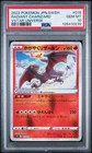 2022 POKEMON JAPANESE SWORD & SHIELD VSTAR UNIVERSE RADIANT CHARIZARD PSA 10