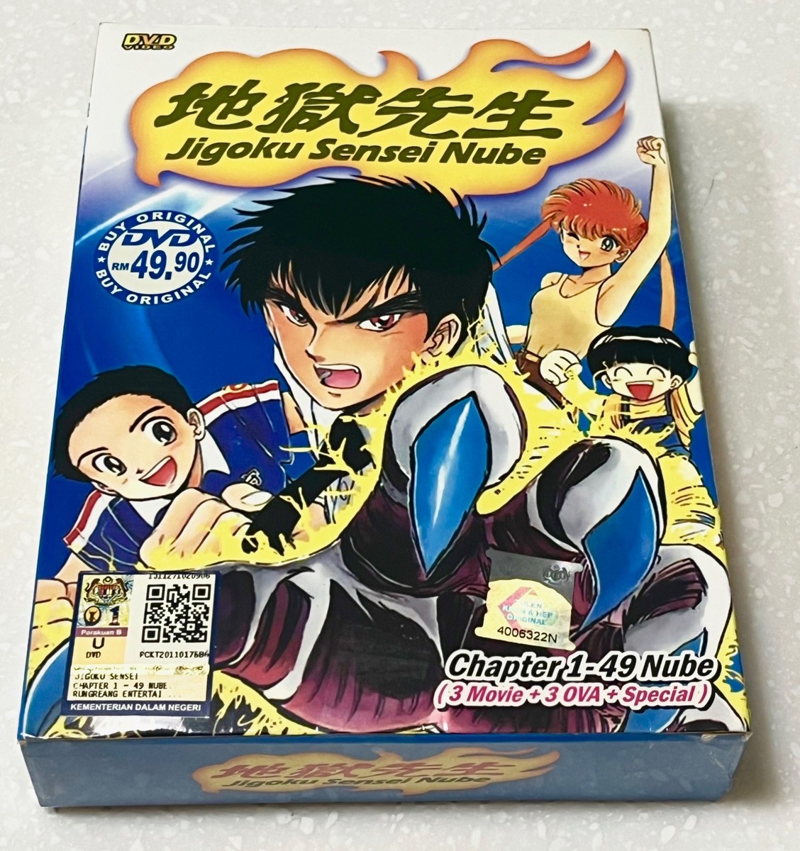 Hell Teacher: Jigoku Sensei Nube (VOL.1 - 48 + 3 OVA + 3 Movie +