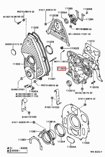 Genuine Dyna LY235 LY230 LY225 LY220 LY212 LY211 3L 5L Timing Gear Cover Case - Picture 18 of 20