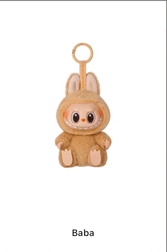 AUTHENTIC Labubu The Monsters Have A Seat Vinyl Plush - Baba