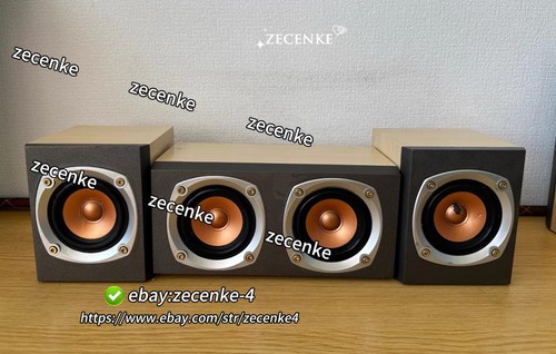 A set of Sansui Center Surround Speaker MC-1501D6