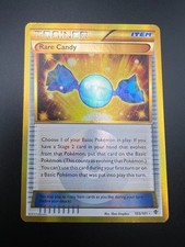 Rare Candy - 105/101 - Pokemon Plasma Blast Black & White Secret Rare Card LP on eBay