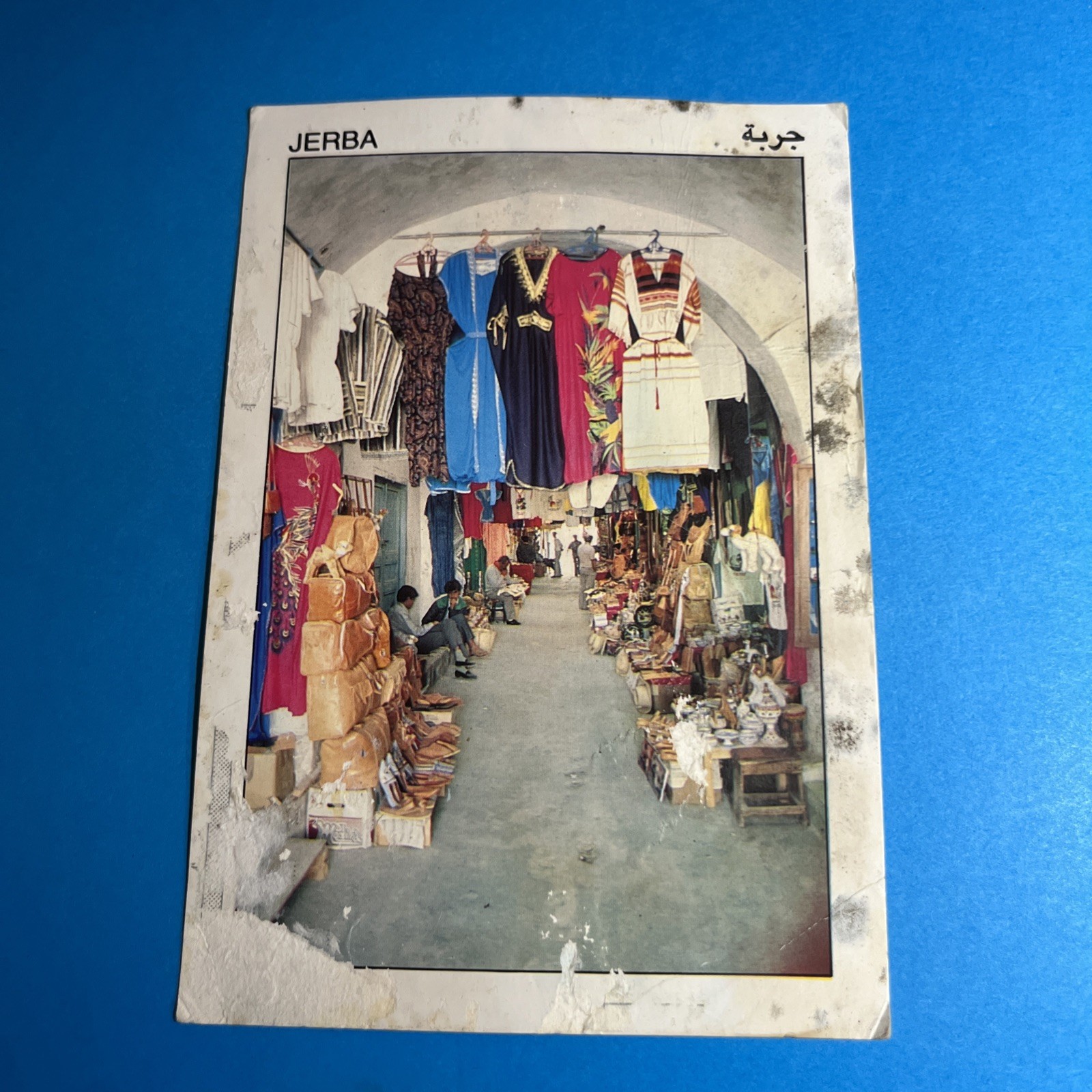 JERBA LES SOUKS DE JERBA SCRITTA - POSTCARD CARTOLINA COLLEZIONE