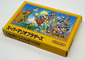 Famicom Super Mario Bros. with box and instructions