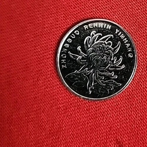 中国硬貨 1角 13枚 中国硬貨 1角 13枚 Yahoo!オークション -「中国 硬貨