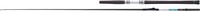 Balzer 71° North Boat 30 Inliner 2,15M 200-750G By TACKLE-DEALS !!!