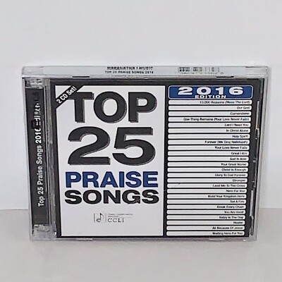 New & Factory Sealed (shrink wrapped) Top 25 Praise Songs 2016 CD