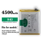 Li-ion Battery For VIVO Y9S V1945A V1945T S1 Pro 1920 B-K3 4500mAh Internal