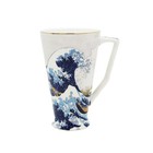The Great Wave Tall Mug 500cc Mug Fine Bone China Coffee Tea Cup Mug Xmas Gift