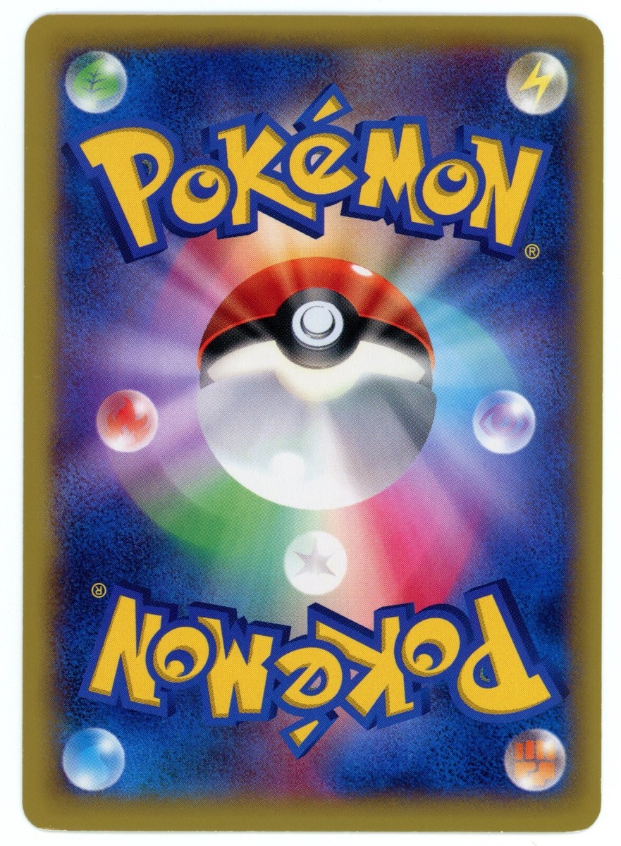 Pokemon Card Japanese - M Venusaur EX 002/060 XY1 - 1st