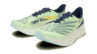 New Balance FuelCell RC ELITE M CG2 Green Running Shoes Limited 