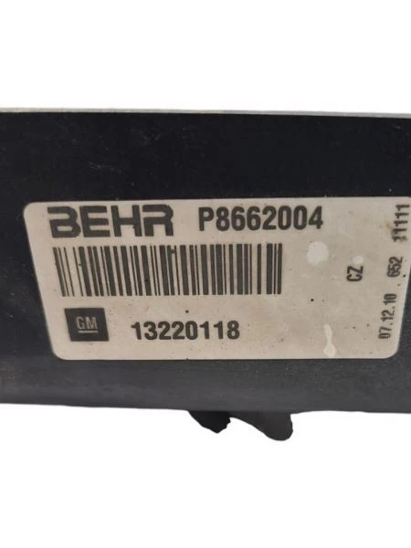 Conjunto de ventilador de motor de ventilador de radiador compatible con 10-11 SAAB 9-5 591497 Foto 2 de 4