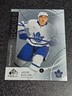2025-26 Upper Deck SP Game Used Jacob Quillan ROOKIE Toronto Maple Leafs NHL