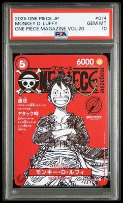 ONE PIECE magazine 20 モンキー・D・ルフィ PSA10 PSA 10 LUFFY PROMOS CARD ONE PIECE MAGAZINE VOL. 20 2025 JAPANESE