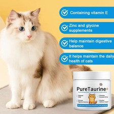 200g Pure Taurine Supplement Powder Maintain Digestive Balance  Vision Clarity