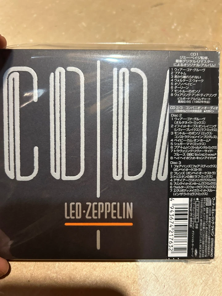 LED ZEPPELIN-CODA DELUXE EDITION-JAPAN EDITION 3-CD SET mini-LP design - Image 2 of 4