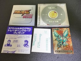 Super Robot Wars F Trading Card Booklet Music Cd Collection JPN Vintage Limiited
