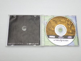Shining Force 3 Senario 1 Sega Saturn JP GAME. 9000024519442