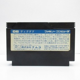 06 DigDug Famicom Nintendo Family Computer FC NES