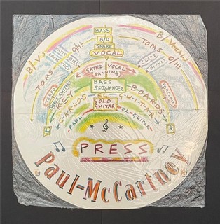 Paul McCartney Press / It's Not True Single 10" UK Vinyl Single SEALED 10R6133