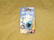 Bandai Tamagotchi Demon Slayer: Tanjiro