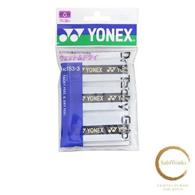 Neu YONEX (ヨネックス) 3er Pack Weiß Einheitsgröße