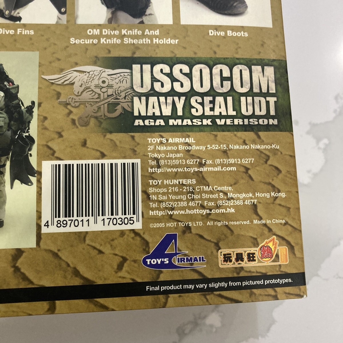 1/6 Hot Toys USSOCOM Navy Seal UDT AGA Mask Version NEW VERY RARE
