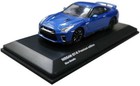 Kyosho Nissan Blue Diecast & Toy Vehicles