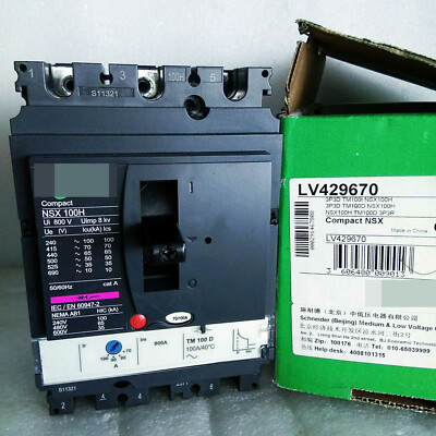 Neu Schneider Leistungsschalter NSX100H ( LV429670 ) Schnelle Lieferung