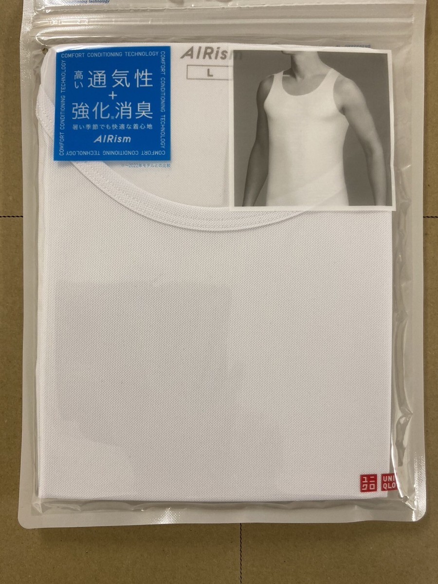 UNIQLO Japan MEN AIRism Deodorant Mesh Tank Top