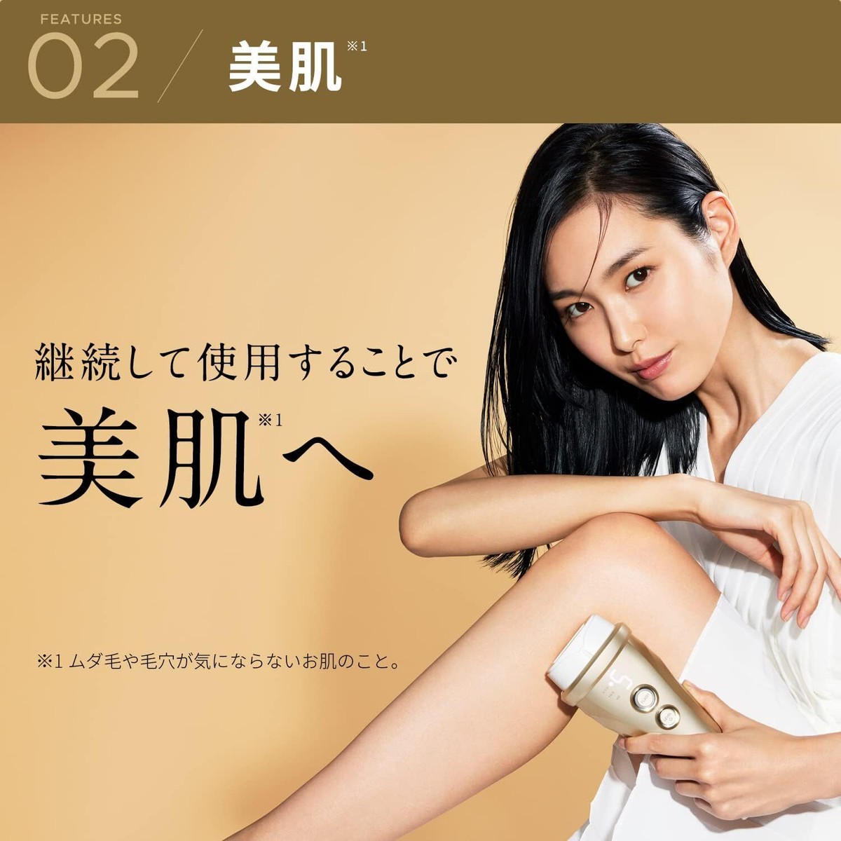 YAMAN ヤーマン (Ya-man)脱毛器 hair removal YA-MAN Hair Removal Device Light Beauty Device Venus Beauty