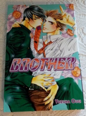 Brother! by Yuzuha Ougi Yaoi BL Manga