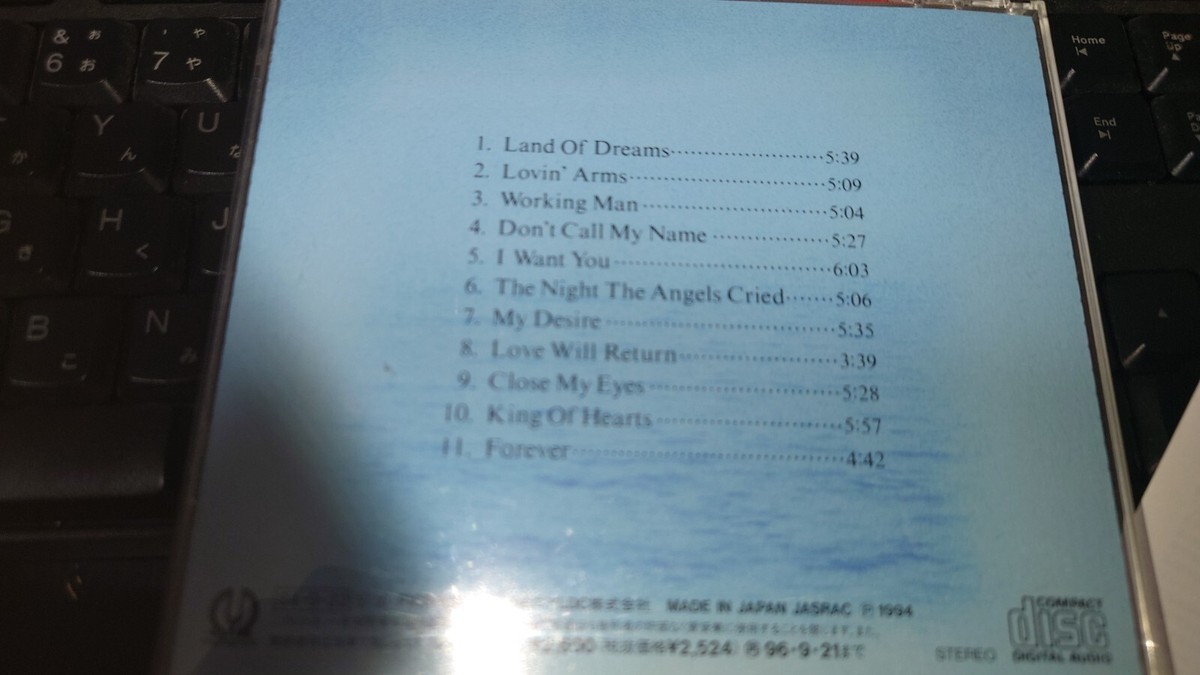 KING OF HEARTS / ST 1994 Japan CD with OBI AOR Tommy