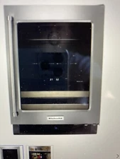 KitchenAid KUBR204ESB 24" BEVERAGE CENTER WITH GLASS DOOR AND WOOD FRONT RACK