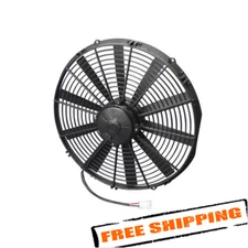SPAL 30102540 16" Straight Blade Electric Cooling Fan