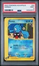 2003 POKEMON AQUAPOLIS #84 HORSEA PSA 9