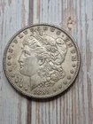 1885 - P $1  Morgan Silver Dollar Philadelphia No Mint Mark