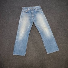 Vintage Levi's 502 Big E Selvedge Redline Distressed Jeans Denim J22 Japan 30X26