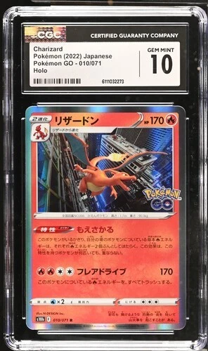 CGC 10 Japanese Charizard 010/071 Holo R Pokemon GO s10b Gem Mint Pokemon Card