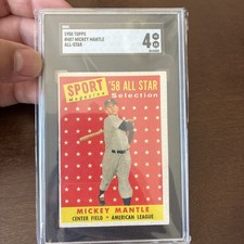 2014 Topps All-Star Game Baseball Prints 17