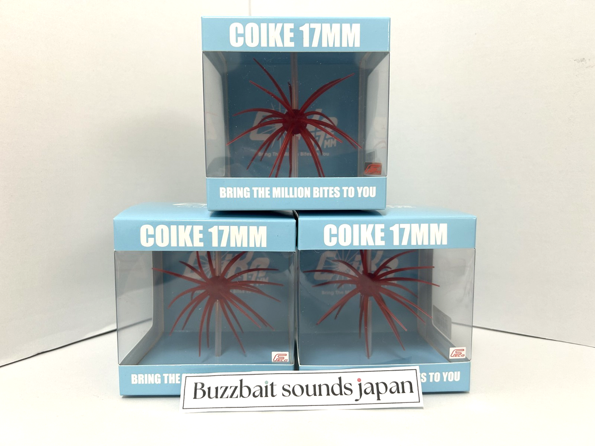 Japan Limited Color HIDEUP COIKE 17mm #268 GGR CLEAR RED Set of 3