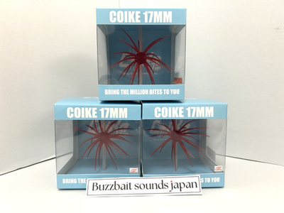 Japan Limited Color HIDEUP COIKE 17mm #268 GGR CLEAR RED Set of 3