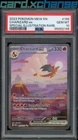 2023 Pokemon 151 199 Charizard ex SIR PSA 10 Gem Mint