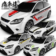 Car Stickers For Ford Focus 2009-2013 Body Modified Vehicle Sports Decal Film Car Stickers For Ford Focus 2009-2013 Body Modified Vehicle Sports Decal Film